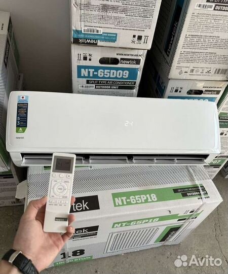 Сплит-системы