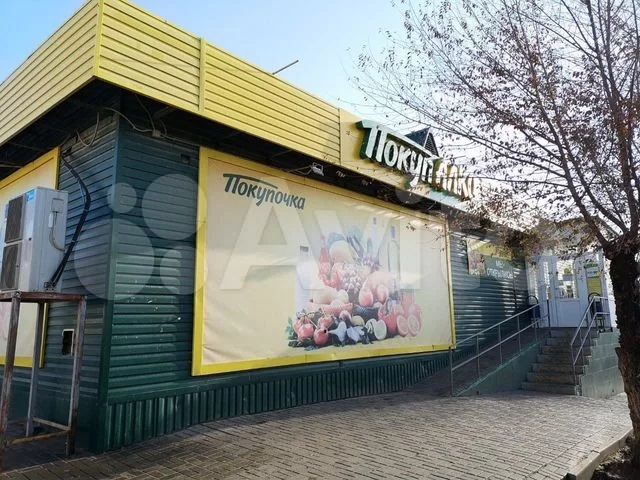 Свободного назначения, 283.6 м²