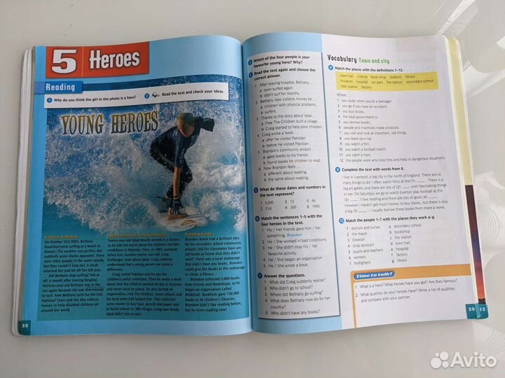 Учебник английского языка 6 класс Matrix