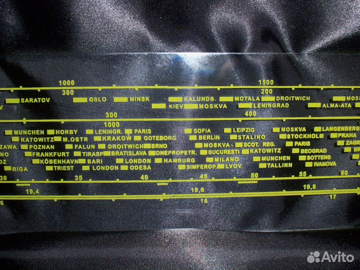 Шкала радиоприемника Днипро 52,Рига т-689