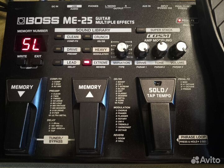 Гитарный процессор boss