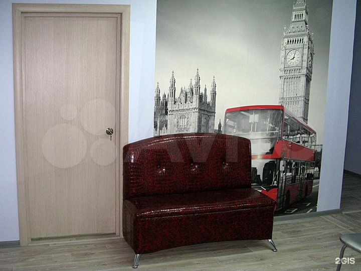 Комната 20 м², 1/9 эт.