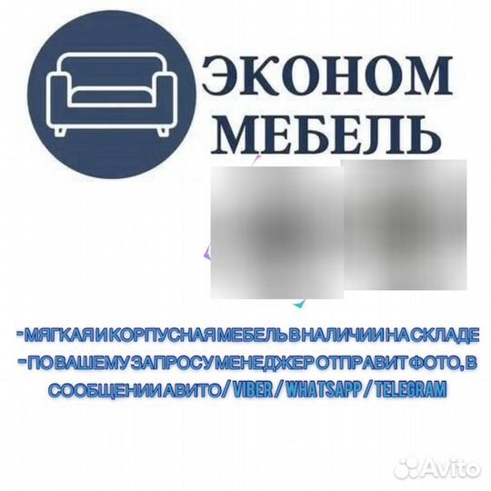 Пенал открытый 