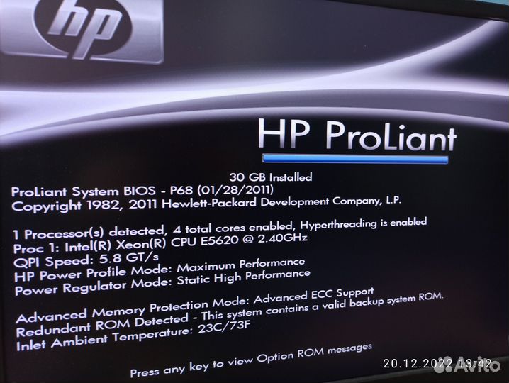 Продам сервер HP Proliant DL360 G7