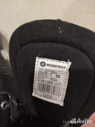 Коньки хоккейные детские Nordway