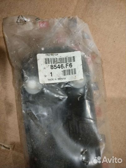 Молдинг задней правой двери.сдвижной 8546F5