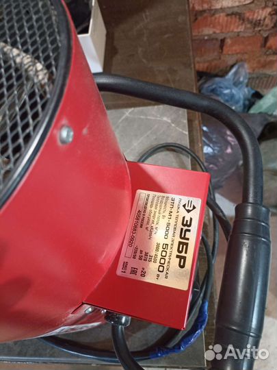 Пушка тепловая