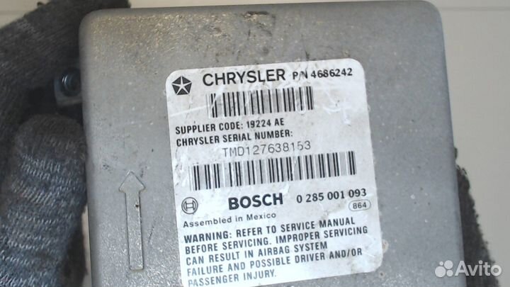 Блок управления airbag Chrysler Town-Country, 1996