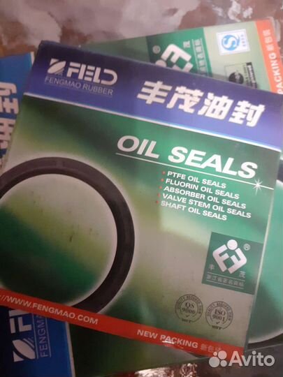 Сальник 43/63/9