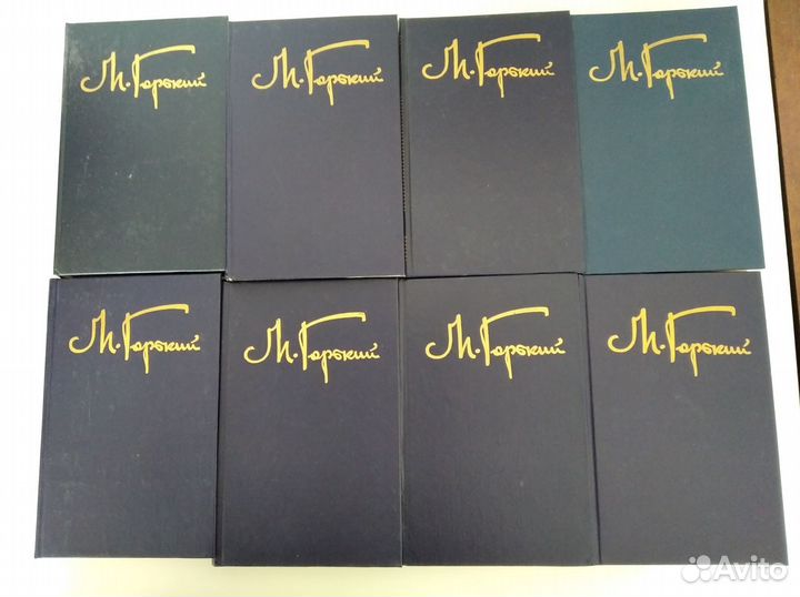 М. Горький Собрание сочинений в восьми томах