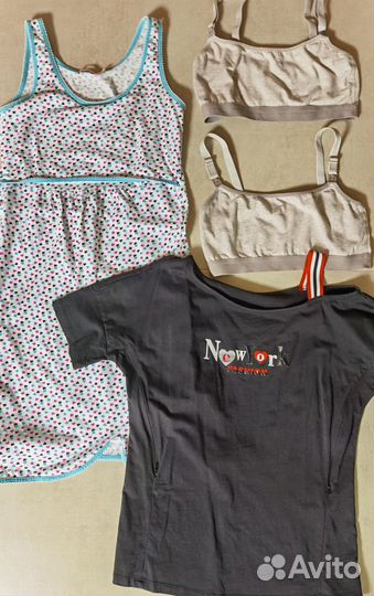 Пакет одежды для беременной (р. 42)