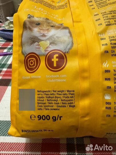 Корм для хомяков Little One