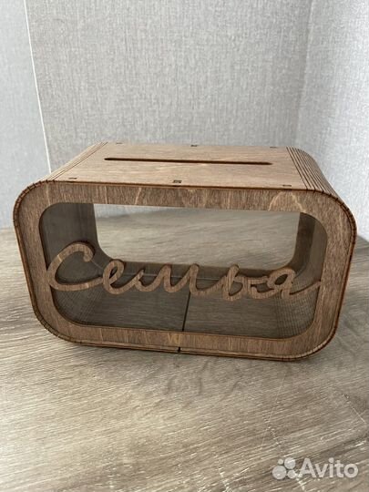 Семейный банк на свадьбу