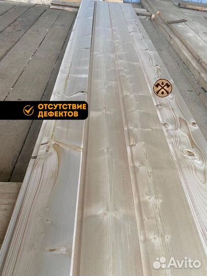 Имитация бруса карельский профиль