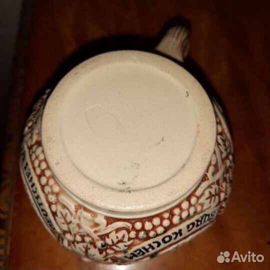 Винтажный бокал под глинтвейн