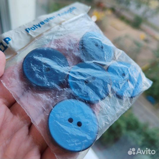 Пуговицы ГДР винтаж