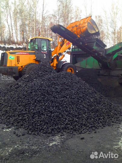 Каественный уголь сспк