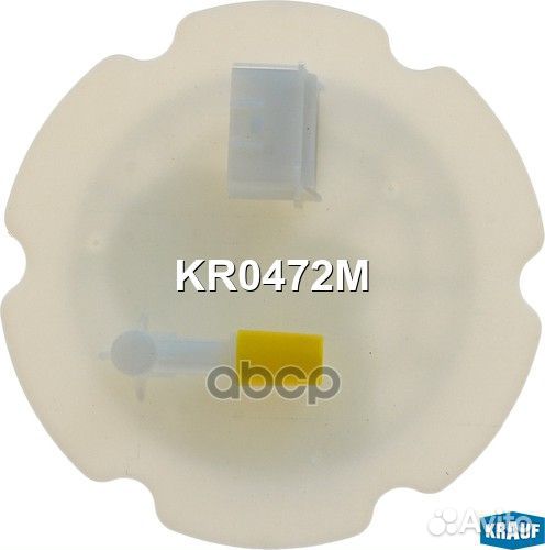 Модуль В сборе С бензонасосом KR0472M Krauf