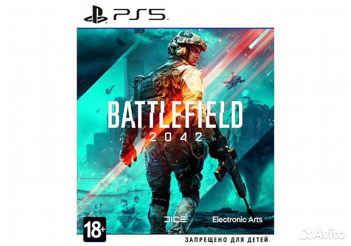 Игры на приставку PS4/PS5