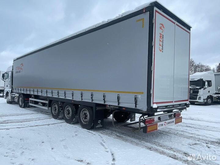 Полуприцеп бортовой ЦТТМ 9322, 2023