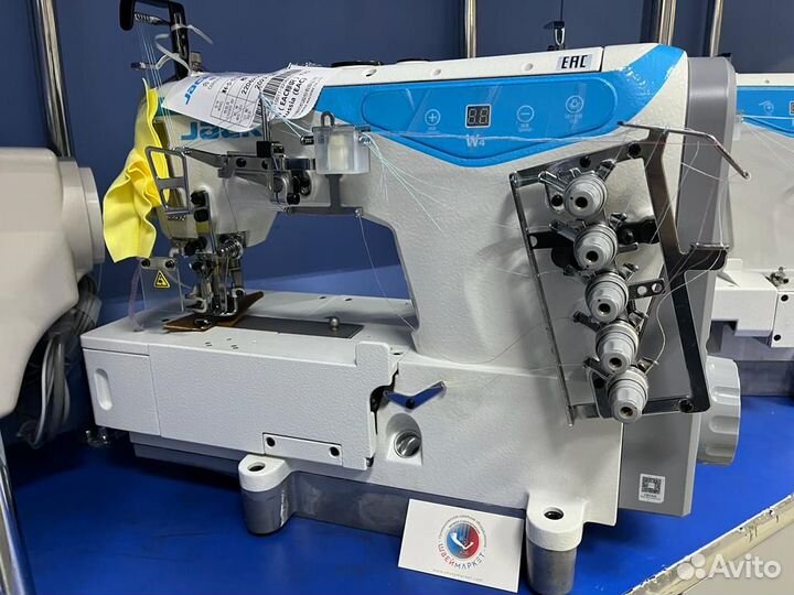 Распошив Jack W4-D-01GB