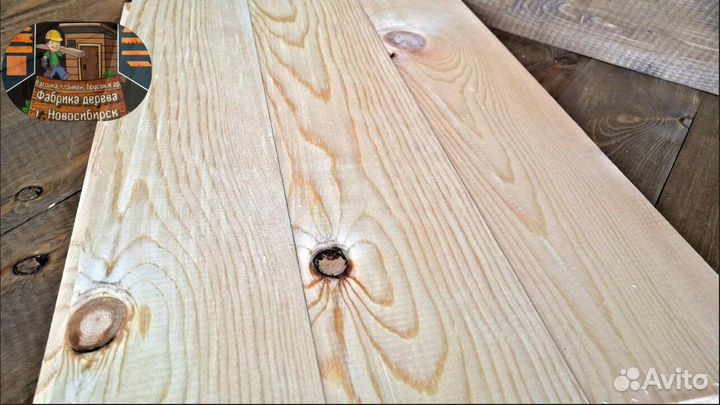 Доска половая сосна от производителя