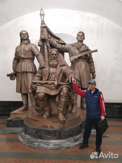 Подсобный рабочий