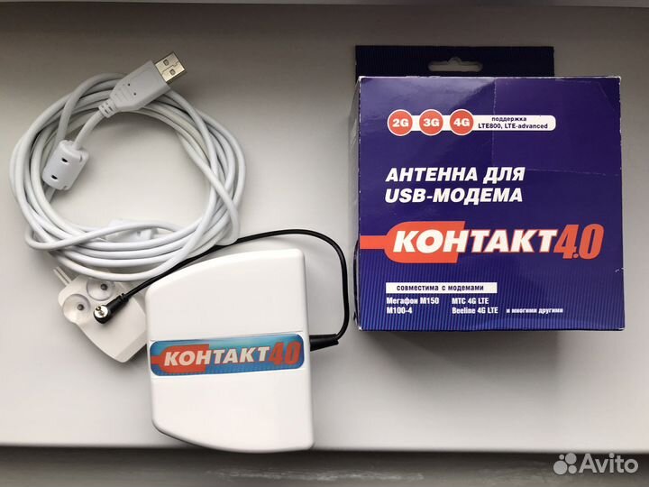 Антенна для usb модема