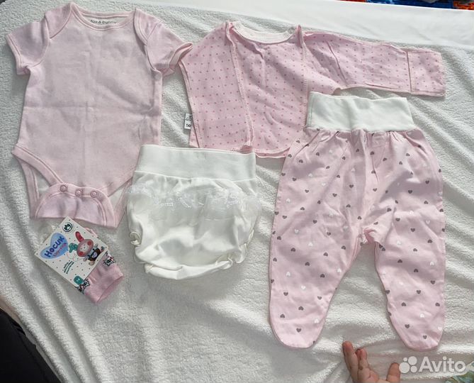 Ползунки, боди, распашонка,носочки