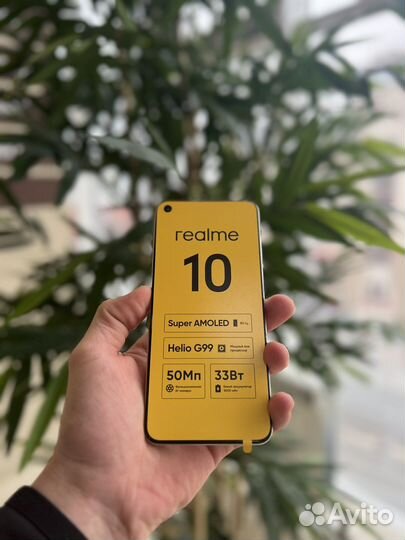 realme 10, 4/128 ГБ
