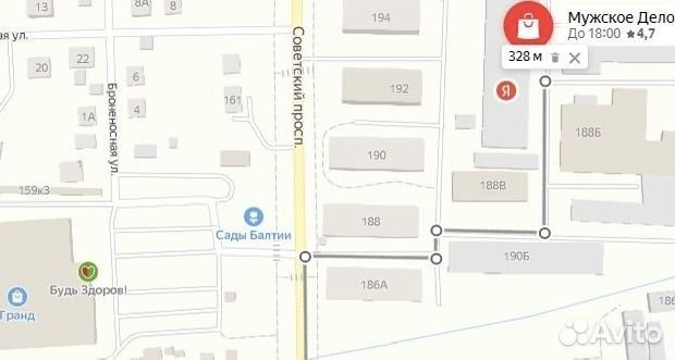 Салют фейерверк Взрывная посылка