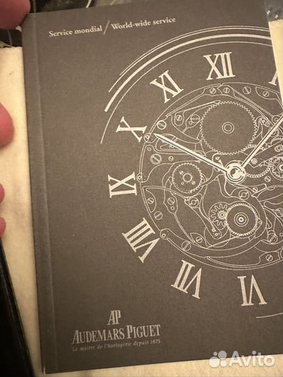 Вкладыши Audemar Piguet