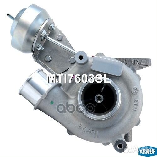 Турбокомпрессор MTI7603SL Krauf