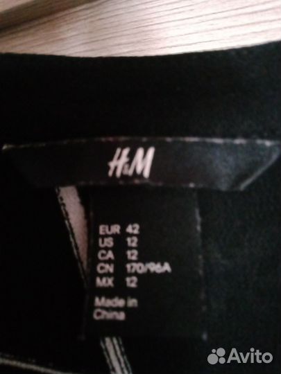 Платье H&M