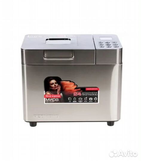 Хлебопечь Redmond RBM-M1910, 550 Вт, серебристый