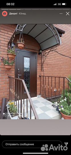 Химчистка спецодежды