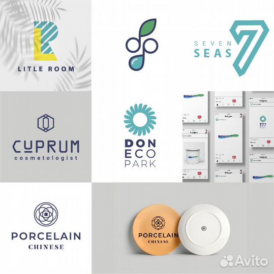 Нейминг. Разработка логотипа. Дизайн упаковки