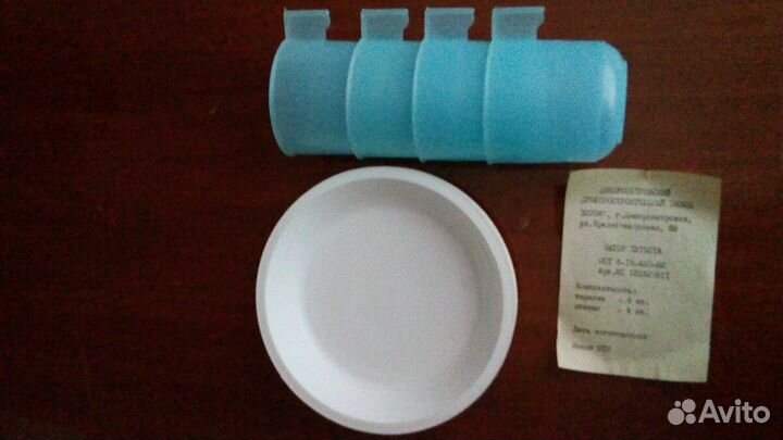 Набор походный СССР