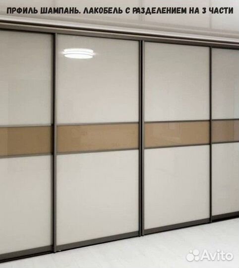 Шкаф-купе 1800*600*2400 под заказ