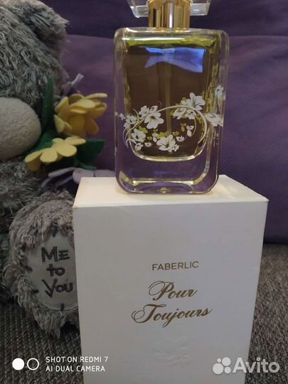 Туалетная вода Oriflame, Avon, Biosea