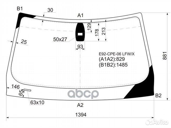 Стекло лобовое + дд BMW 3-series E92 CPE 05-13