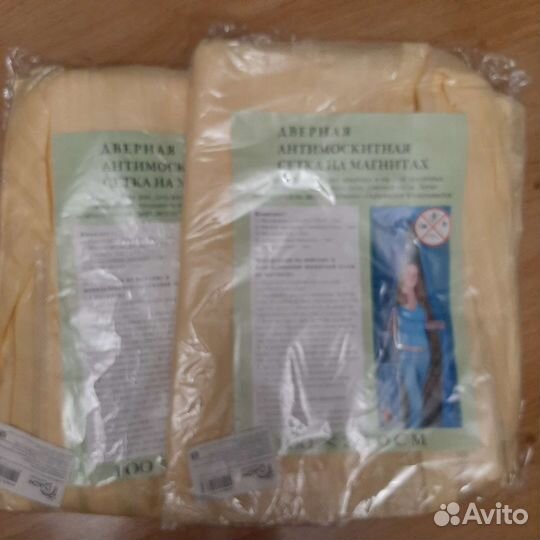 Дверная антимоскитная сетка на магнитах