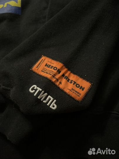 Heron Preston Hoodie