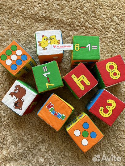 Развивающие кубики мягкие 