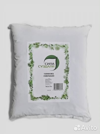 Газон / газонная травосмесь / семена 10 кг