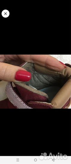 Ботинки новые детские р24
