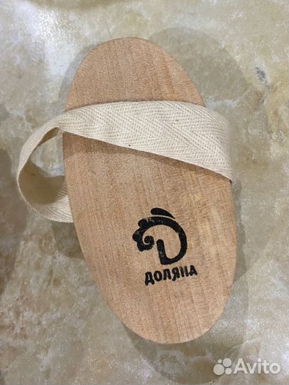 Щетка антицеллюлитная