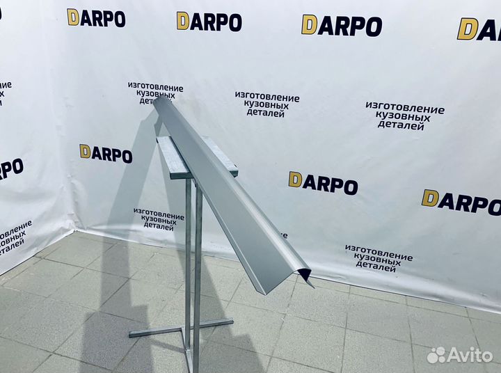 Пороги для Hyundai Starex 1996-2007 (A1)