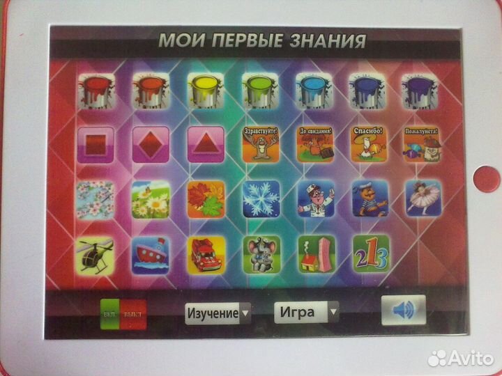 Планшеты говорящ./музыка,игры от 3 лет-пакетом