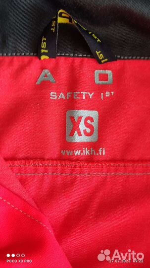 Рабочая спецодежда